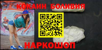 PSILOCYBIN Краснознаменск