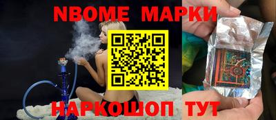 меф Кумертау