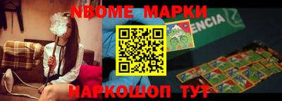 меф Кумертау