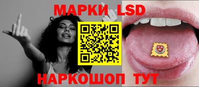 PSILOCYBIN Краснознаменск