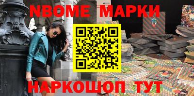 PSILOCYBIN Краснознаменск