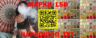 PSILOCYBIN Краснознаменск