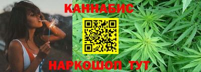 эйфоретик Краснодар