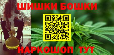 меф VHQ Краснокаменск