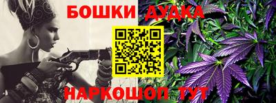 эйфоретик Краснодар