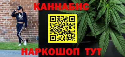 эйфоретик Краснодар