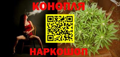меф VHQ Краснокаменск