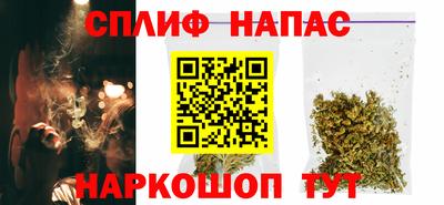 прущая мука Кунгур