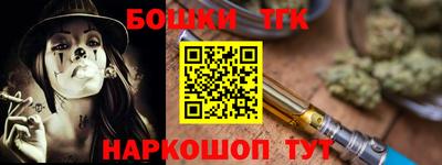 PSILOCYBIN Краснознаменск