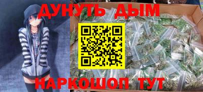PSILOCYBIN Краснознаменск