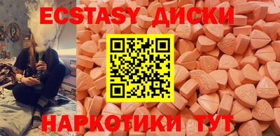 прущая мука Кунгур