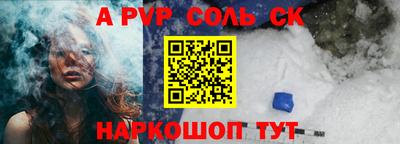 PSILOCYBIN Краснознаменск
