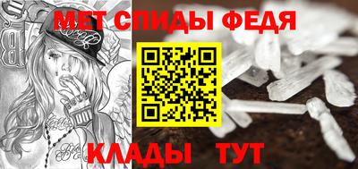 эйфоретик Краснодар