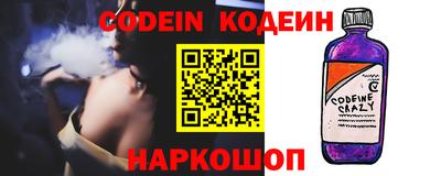 меф VHQ Краснокаменск