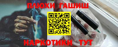 PSILOCYBIN Краснознаменск
