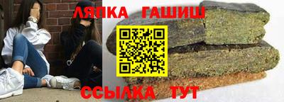 эйфоретик Краснодар