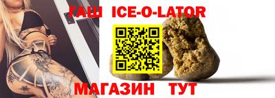 PSILOCYBIN Краснознаменск