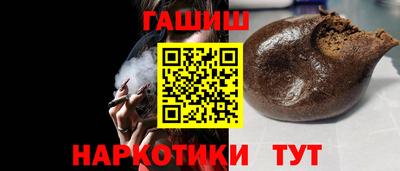 эйфоретик Краснодар