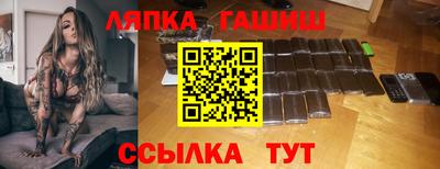 PSILOCYBIN Краснознаменск