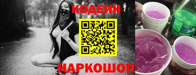 меф VHQ Краснокаменск