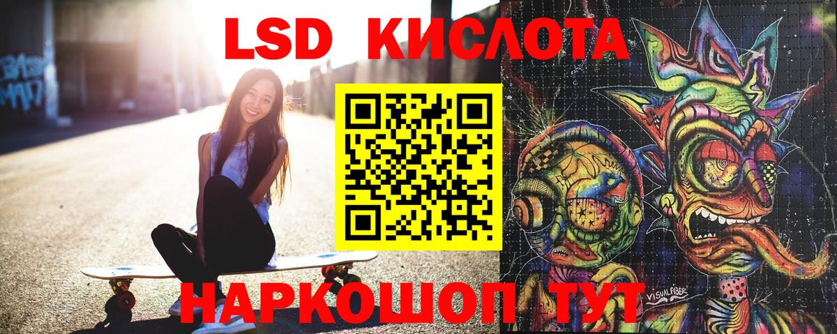 Марки N-bome 1500мкг  Марки N-bome  Егорьевск  Марки N-bome 1500мкг  Вход с VPN 
